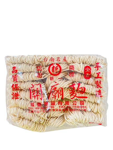 關廟麵 1.5 公斤，大容量家庭/餐飲裝，日曬工法造就金黃Q彈口感，湯麵、乾拌、炒麵百搭，無防腐劑，安心美味。 台南、高雄、屏東皆可快速配送#高雄 關面廟 批發