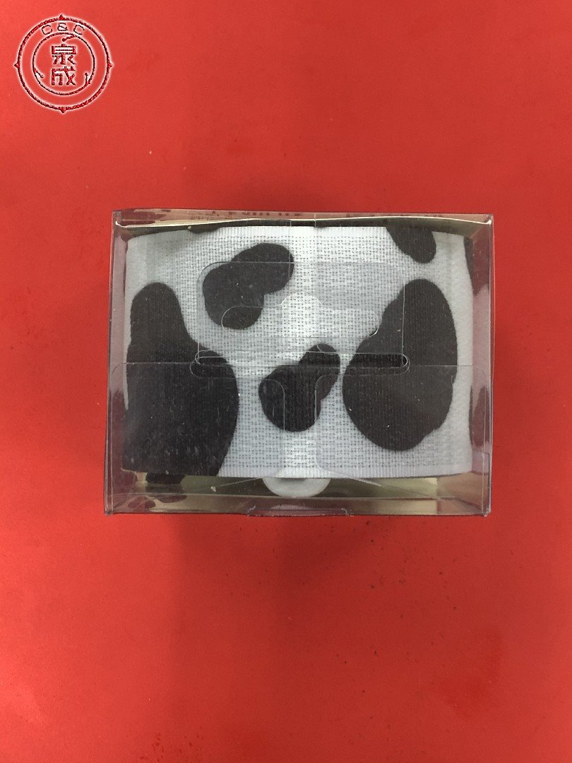 可收納式行李帶 <10032>