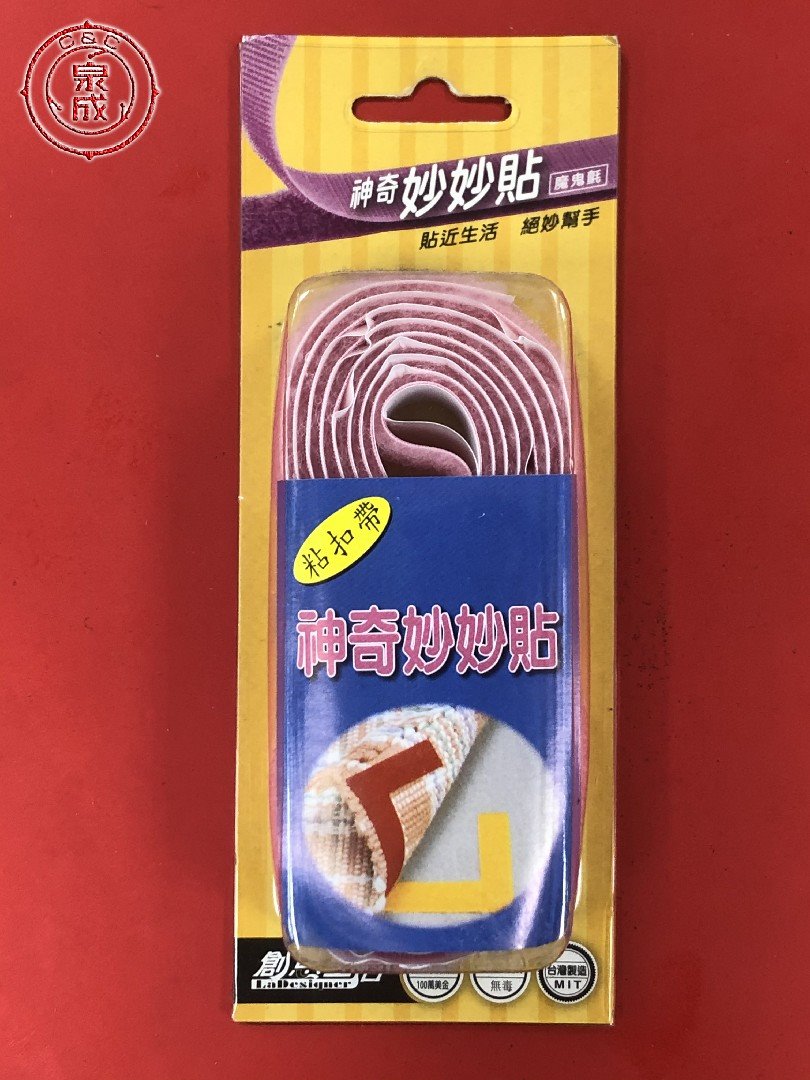 神奇妙妙貼2.5cm*1M <71220>