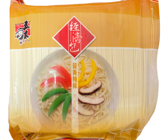 五木營養麵條 2 公斤，大容量家庭裝/商用包，Q 彈滑順、百搭美味，湯麵、炒麵、拌麵皆適合。烹煮快速，讓你輕鬆端出營養美味的一餐。台南高雄屏東快速配送