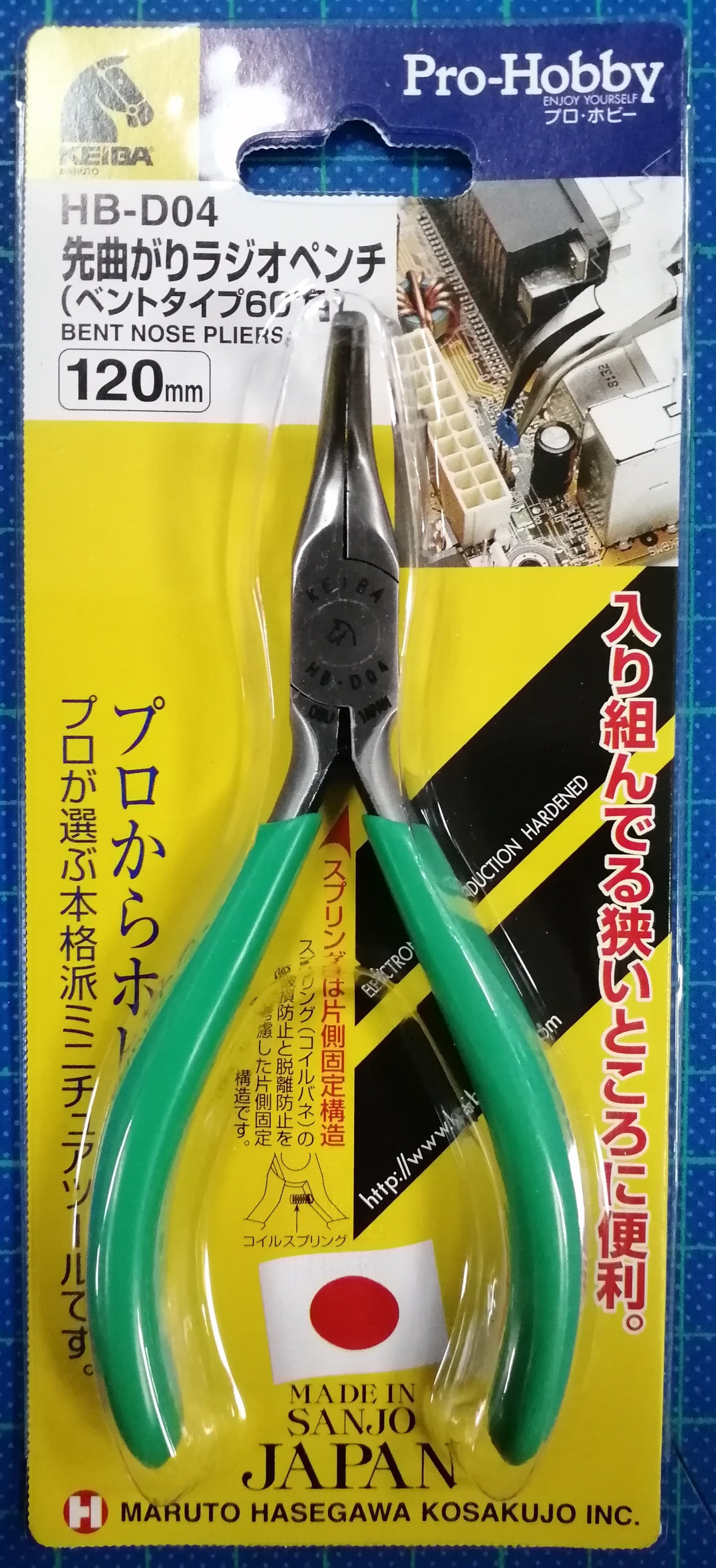 KEIBA 彎頭無牙尖嘴鉗 HB-D04