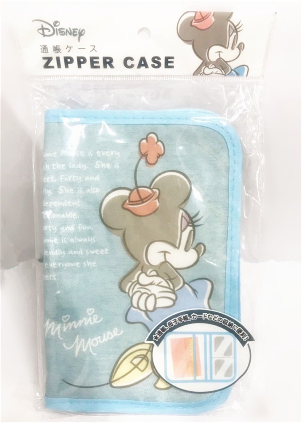 Disney 迪士尼系列 (拉鍊) 通帳/手帳本/護照 ~   Tsum Tsum- KN-04491 / 米妮水藍-KN-04624
