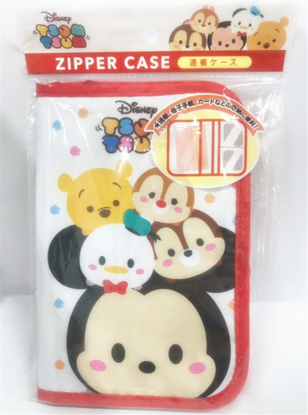 Disney 迪士尼系列 (拉鍊) 通帳/手帳本/護照 ~   Tsum Tsum- KN-04491 / 米妮水藍-KN-04624