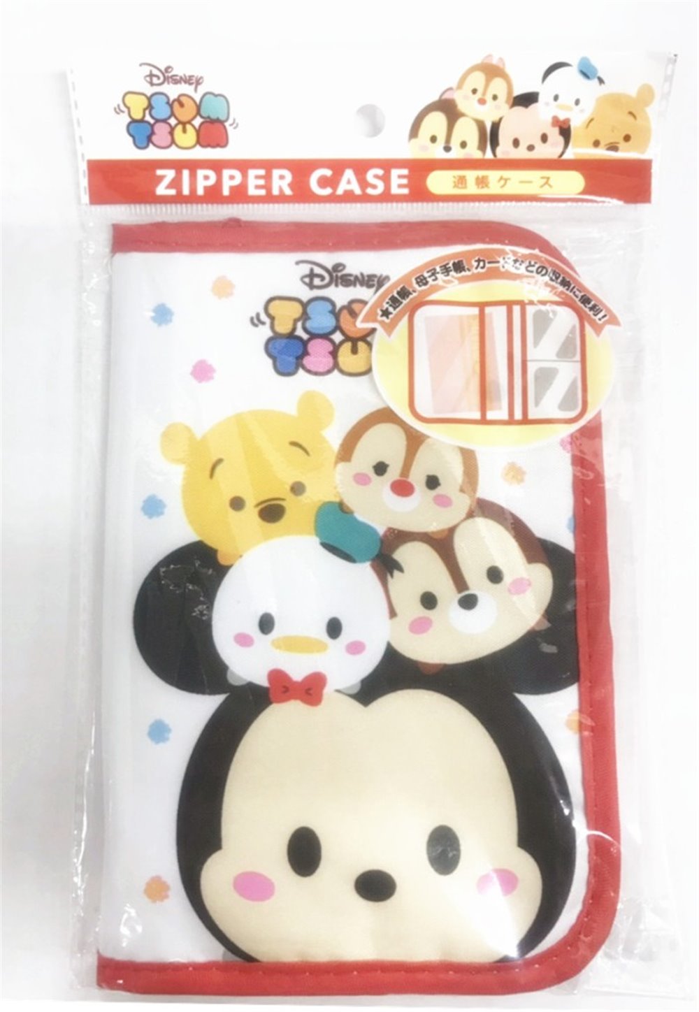 Disney 迪士尼系列 (拉鍊) 通帳/手帳本/護照 ~   Tsum Tsum- KN-04491 / 米妮水藍-KN-04624