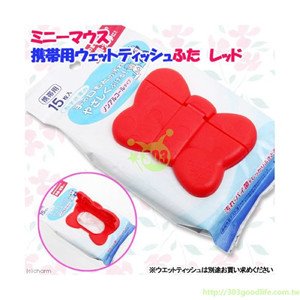 粉色 -  4904121309959  / 桃紅 - 4904121309966   / 深紅 -   4904121309973