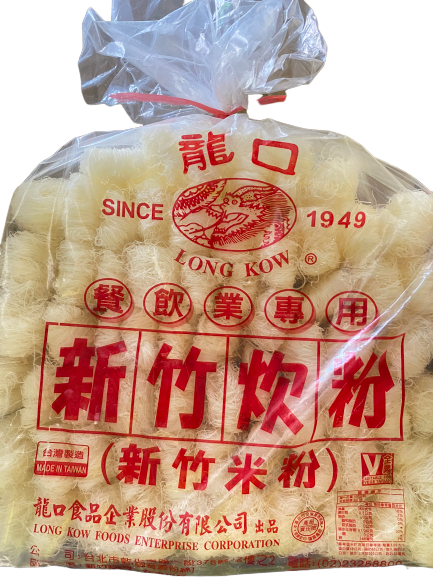 龍口新竹炊粉3公斤，大容量米粉選擇，採天然日曬工法製成，非油炸健康製程，適合炒、煮、湯等多元料理，口感Q彈不糊爛，是餐廳與家庭備料首選！台南、高雄、屏東皆可快速配送 #龍口炊粉 #新竹米粉 #純米炊粉 #非油炸米粉 #健康米粉 #火鍋米粉 #團膳專用 #台灣米粉推薦 #餐飲米粉 #米粉料理好幫手  #高雄餐飲業食材供應 #龍口米粉 #米粉批發 高雄 #龍口炊粉 批發