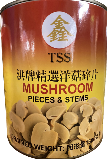 洪牌精選洋菇碎片 2840克，大罐裝罐頭洋菇，滑嫩香濃、碎片即用，適合炒菜、披薩、焗烤與中西式料理，是商業餐飲的理想備料！台南、高雄、屏東皆可快速配送，洋菇碎片 高雄 #高雄餐飲業食材供應 #洪牌精選 #精選洋菇碎片 #洋菇碎片 批發 #高雄 洋菇碎片 #洪牌洋菇碎片