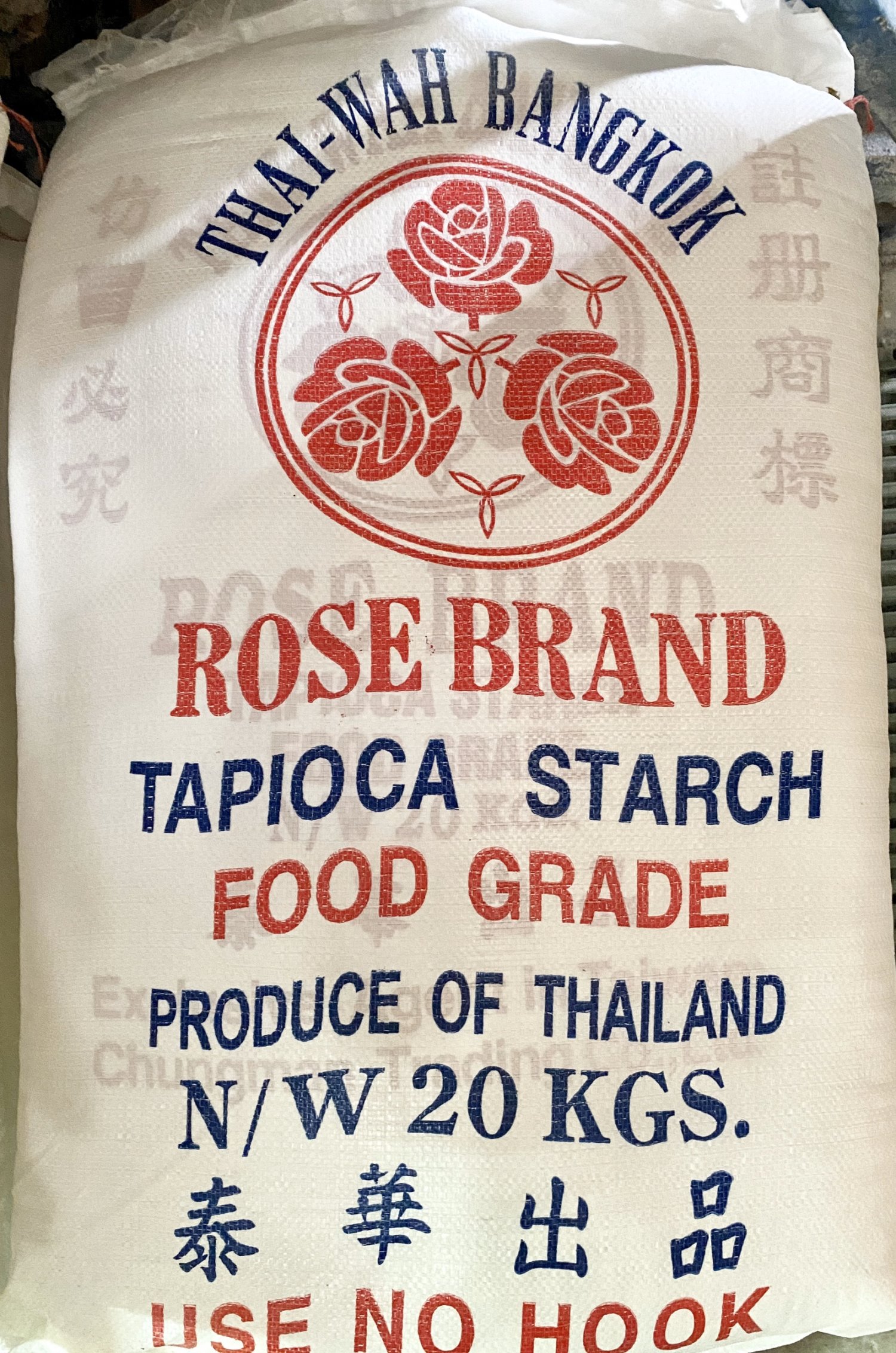 三花地瓜粉｜炸物酥脆首選｜鹹酥雞專用粉｜高雄台南屏東快速配送