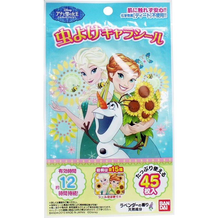 日本製 Disney 迪士尼系列 冰雪奇緣 圖案防蚊貼-薰衣草精油/12H/45枚/包 4543112968579