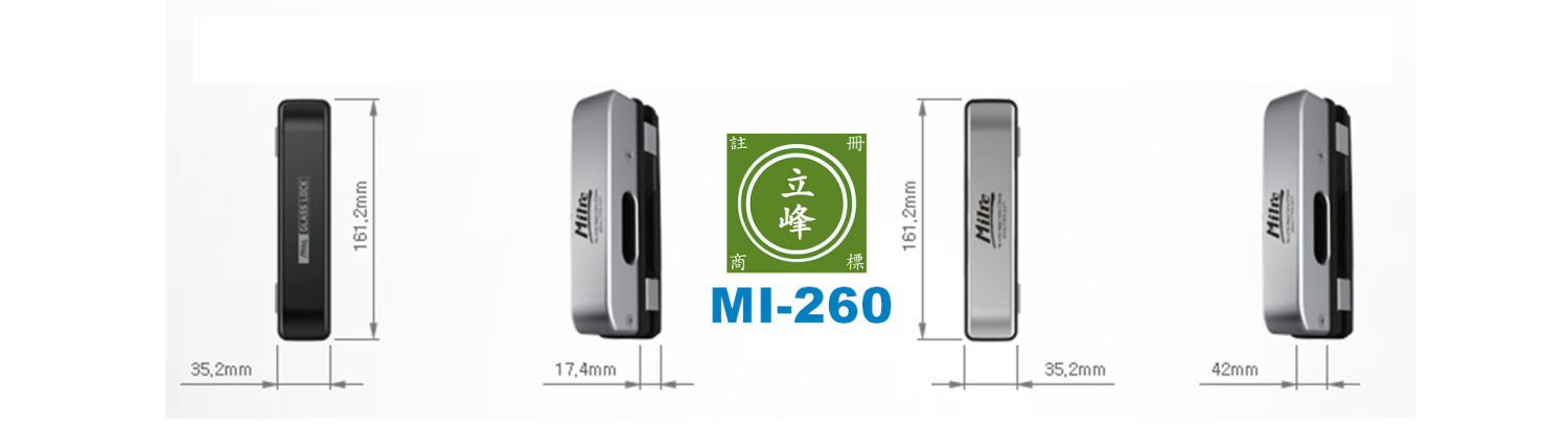 【Milre 美樂 MI-260】 玻璃門電子鎖
