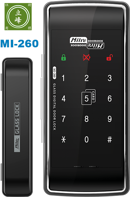 【Milre 美樂 MI-260】 玻璃門電子鎖
