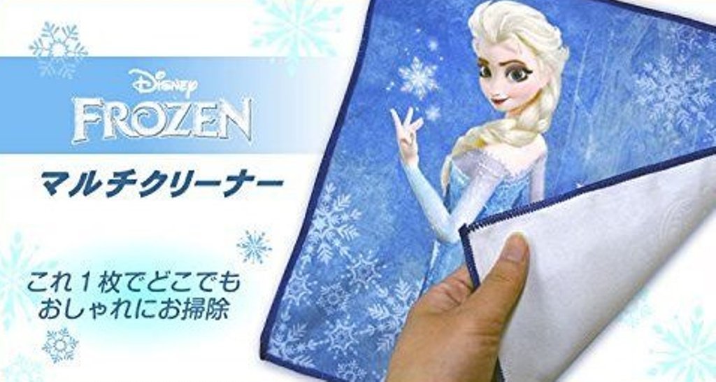 Disney  迪士尼系列 冰雪奇緣超細纖維巾-藍色 / -紅色