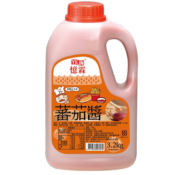 憶霖蕃茄醬 3.2 公斤大桶裝，酸甜平衡、香濃滑順，適合各式炸物與中西料理，商用最便利的調味沾醬！台南、高雄、屏東皆可快速配送#憶霖 #蕃茄醬 #高雄蕃茄醬 #蕃茄醬批發 #高雄蕃茄醬 批發 #憶霖蕃茄醬 批發