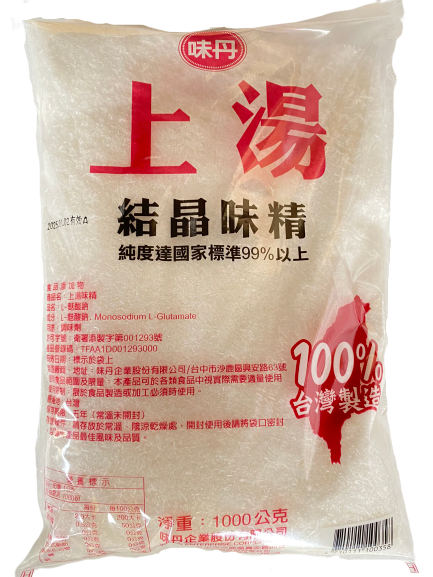 上湯味精1公斤，大容量調味粉，高純度麩胺酸鈉製成，快速提鮮不搶味，適合餐飲業、家庭備料使用，是炒菜、煮湯、滷味的好幫手！台南、高雄、屏東皆可快速配送#高雄 上湯味精 #高雄 上湯味精批發 #高雄味精 批發 #高雄 味精批發 #高雄 味素批發 #味素 批發