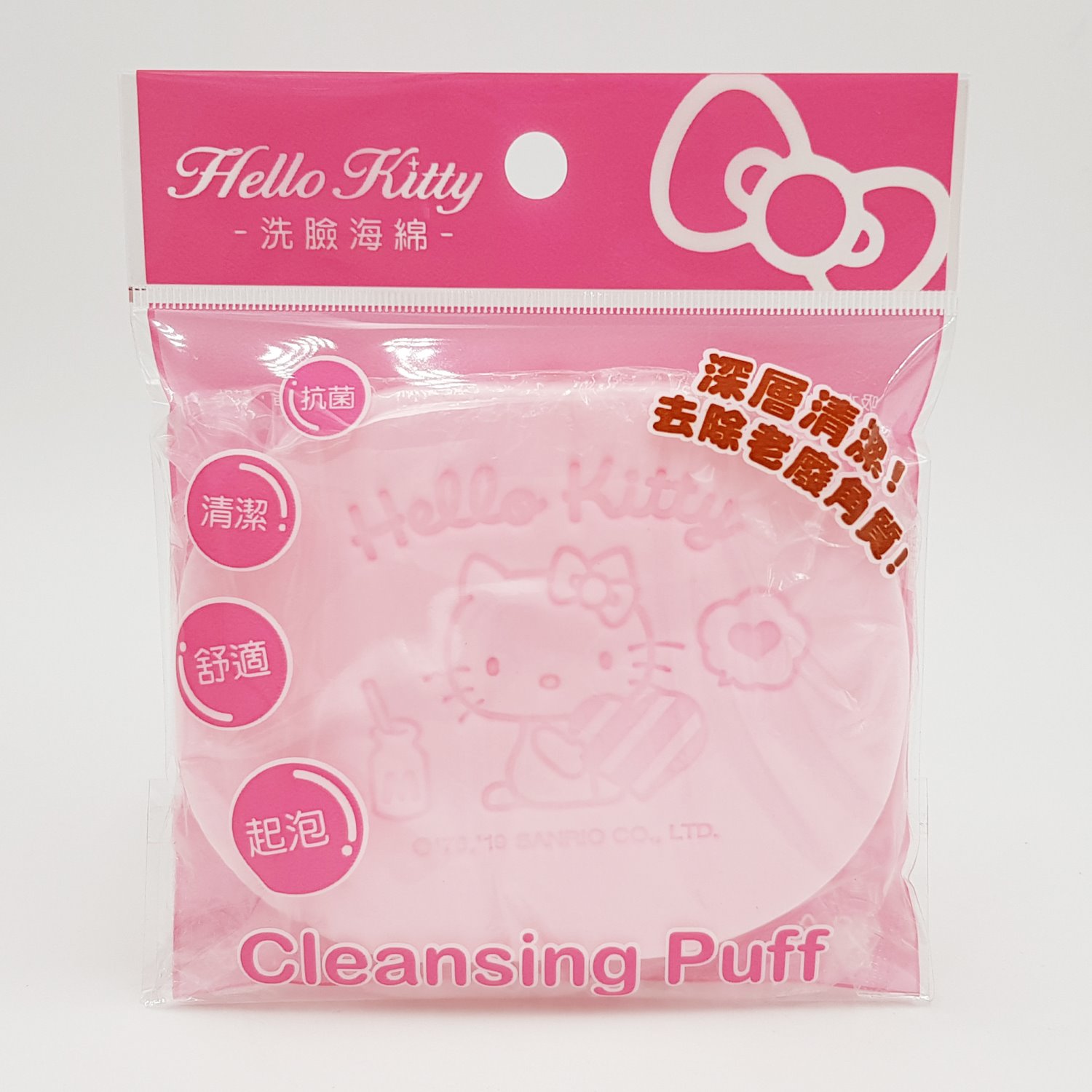 三麗鷗  Hello Kitty KT-1293洗臉海綿-蝴蝶結   4712977462939~ KT-1293 -蝴蝶結 / KT-1293-2-心兒款