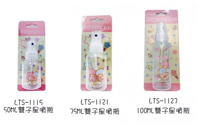 台灣製  三麗鷗系列 雙子星  LTS-1115-1  50 ml 噴瓶   4712977461154