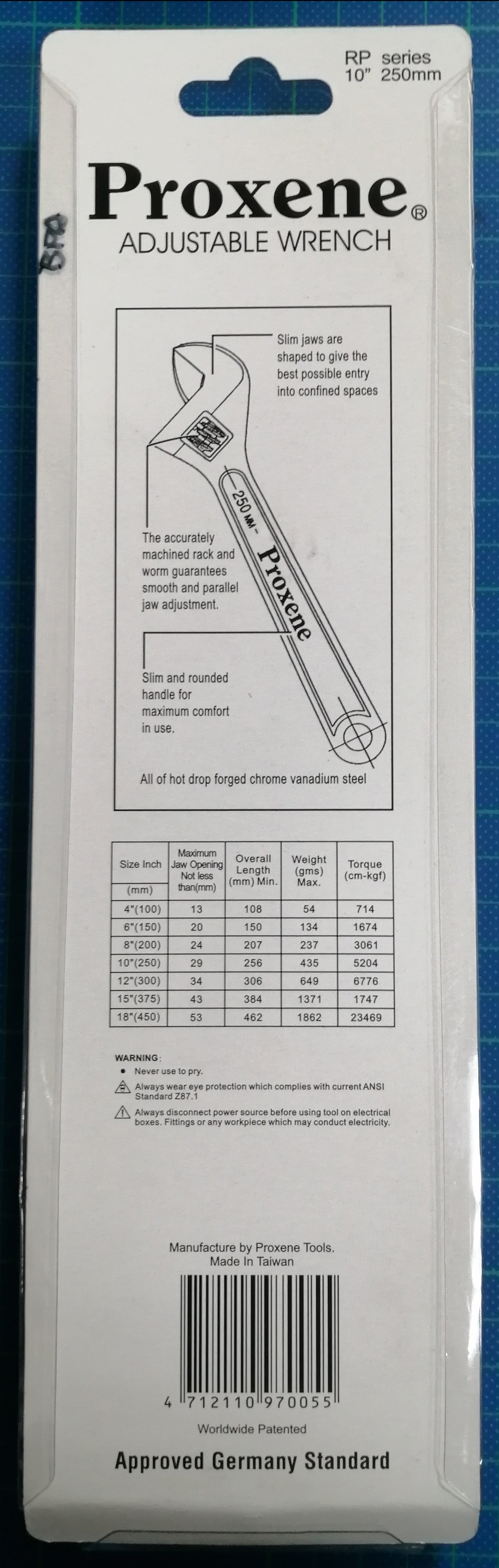 Proxene 10英吋活動板手 RP-10
