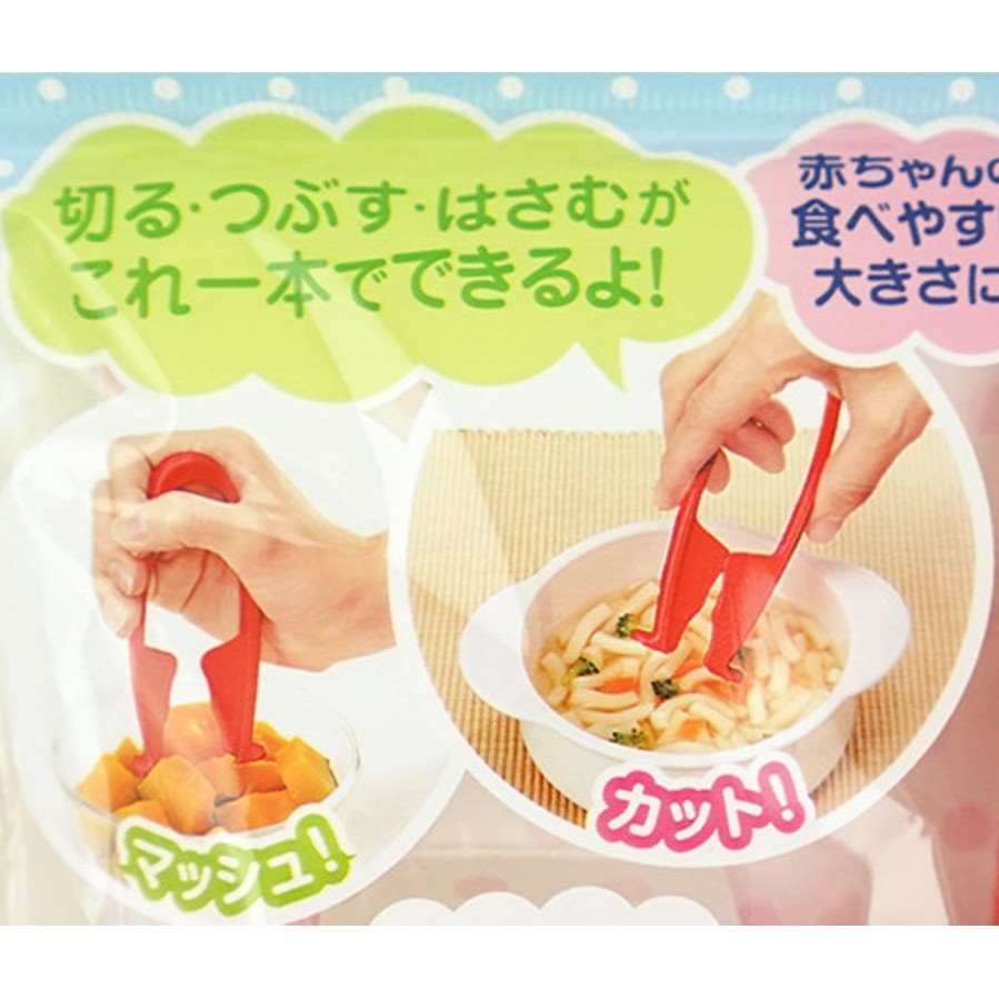三麗鷗系列  Hello Kitty 凱蒂貓 26181 KT離乳食物剪  4573135575430