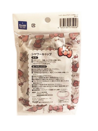 26728KT-          4573135575058  26729M/M-     4573135575065 26730雙子星-   4573135575072
