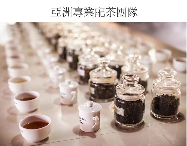 曼寧元氣勁茶