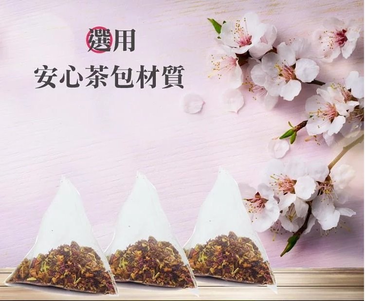 曼寧纖纖靚茶