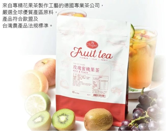 曼寧玫瑰蜜桃果茶