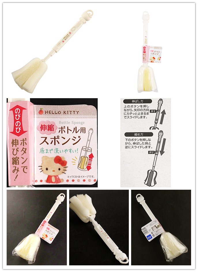 KT26315N-粉色  4573135577298   KT26315     白色  4573135587914