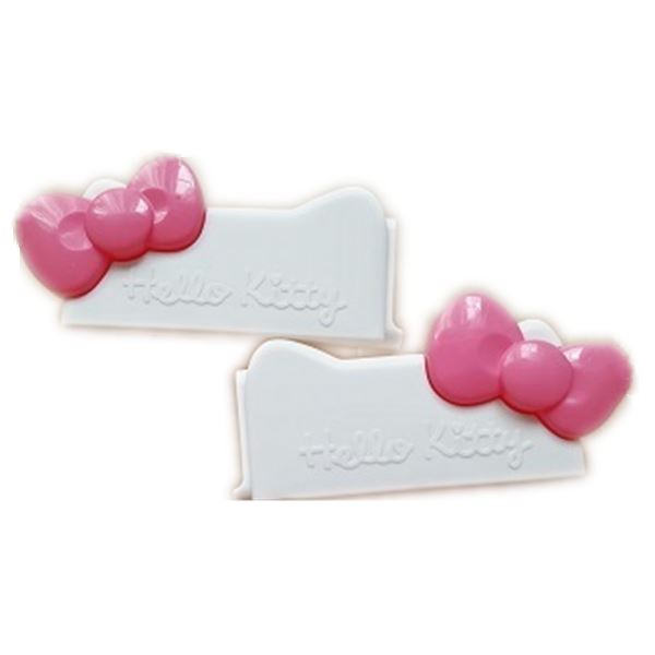 紅  -    4573135578745     粉   -     4573135587945