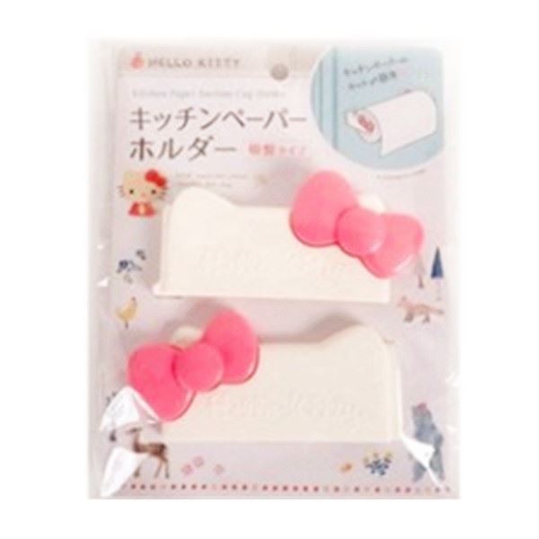 紅  -    4573135578745     粉   -     4573135587945