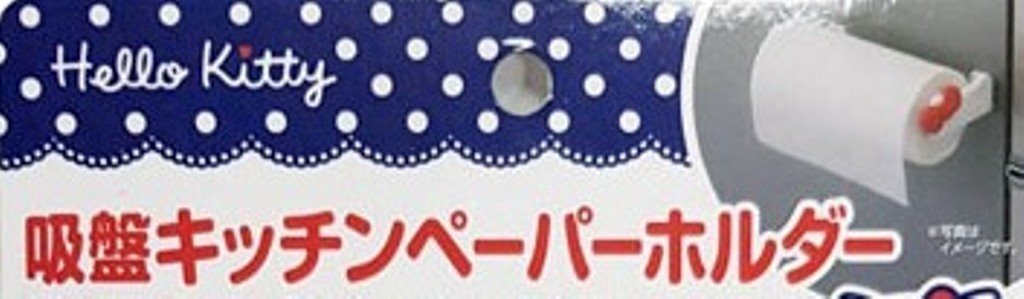 紅  -    4573135578745     粉   -     4573135587945