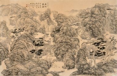 蕭一凡