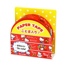 三麗鷗系列 Hello Kitty凱蒂貓 紅底氣球.小熊.和紙膠帶  4901610717974