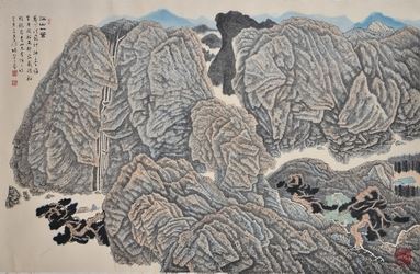 陳明貴