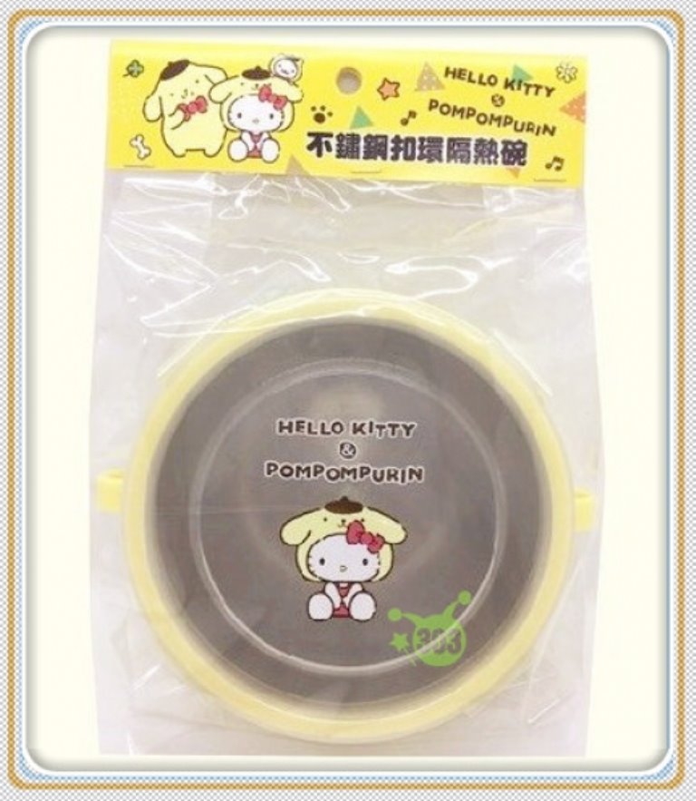 台灣製  三麗鷗系列  Hello Kitty凱蒂貓不鏽鋼扣環雙耳隔熱碗 -單入  4712977463530