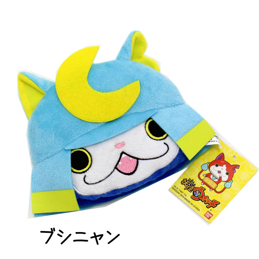 妖怪手錶 絨毛造型面紙包 ~ 吉胖貓 /-幽靈白 RM-3823-B /   -武士藍