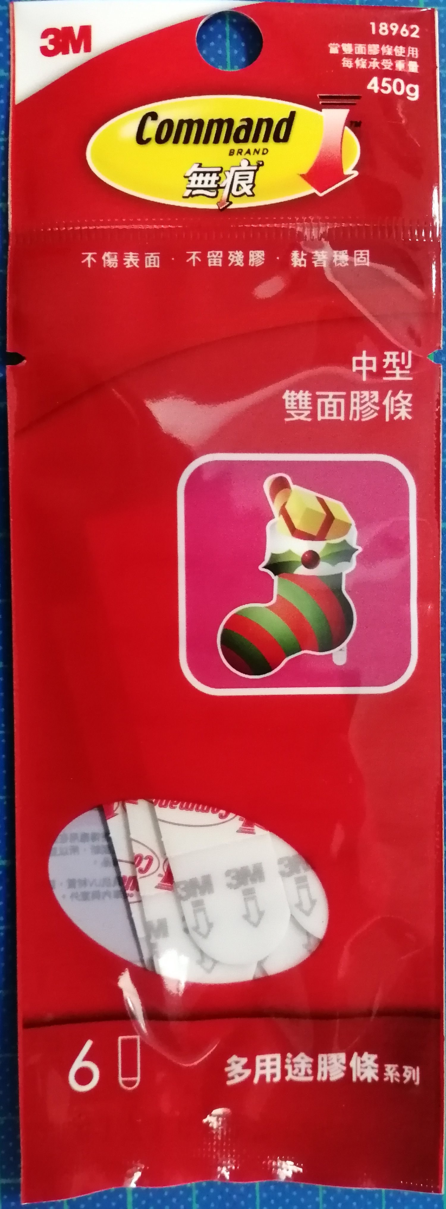 3M 中型雙面膠條 18962