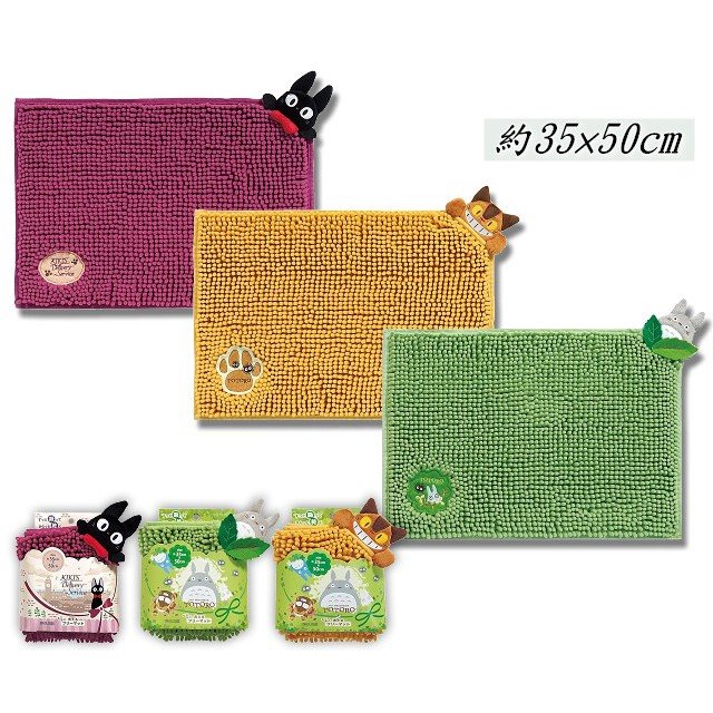 龍貓-灰-    4973422911871  龍貓公車-  4973422911895 魔女KIKI-   4973422911970