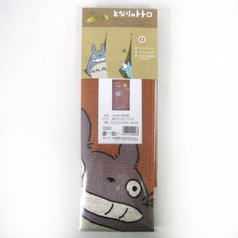 日本製 宮崎駿 TOTORO  龍貓 門簾 ~ 秋日賞月-桔/-春風.乘風飛行-粉  /-雪花-藍/-橡果子- 米色  