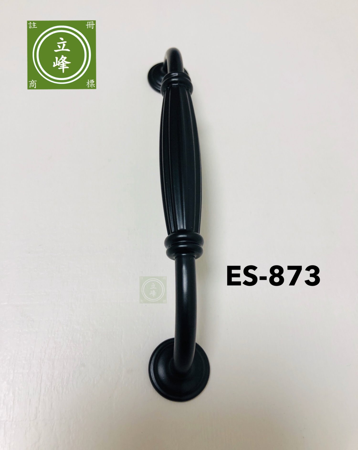 ES-873