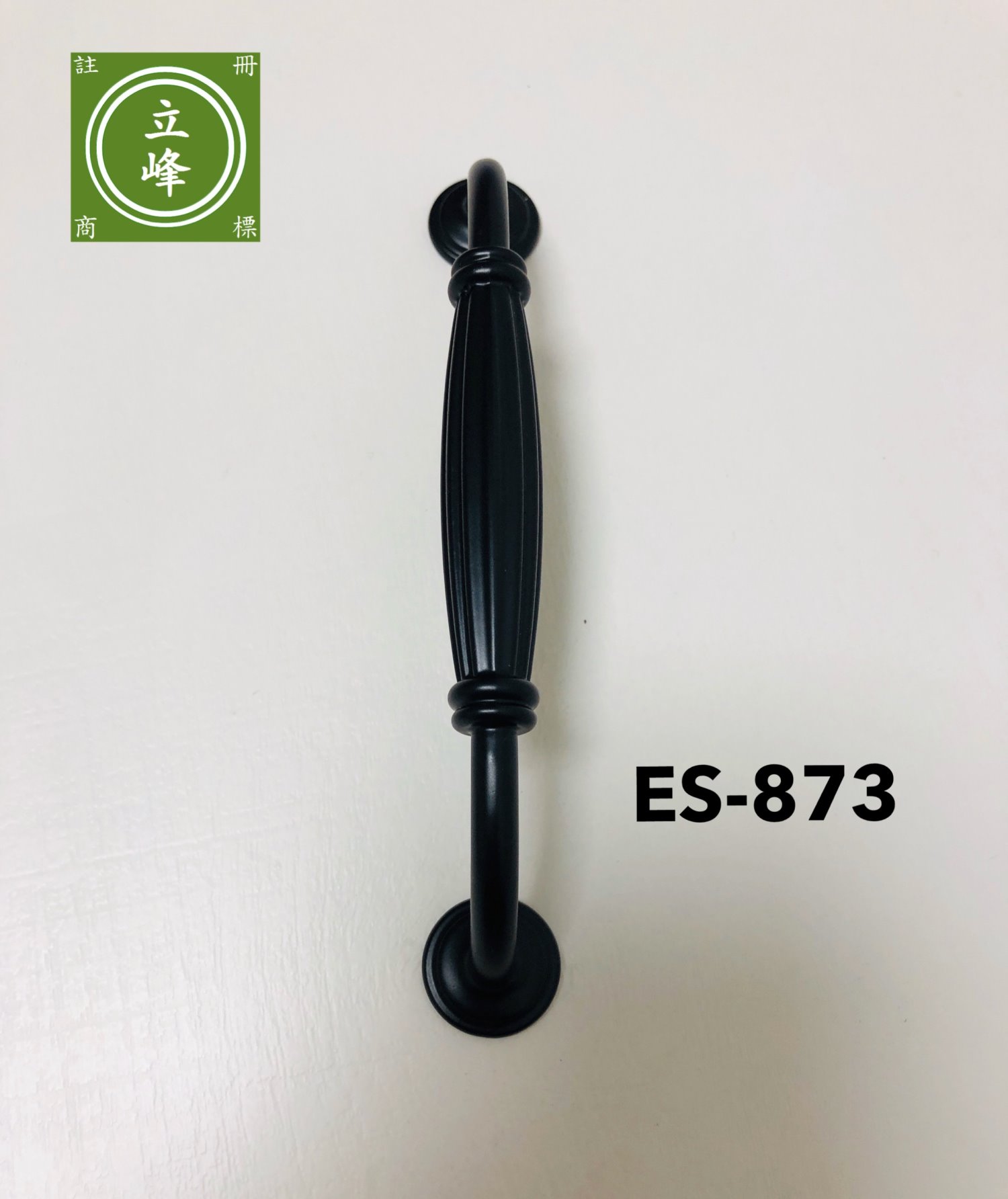 ES-873