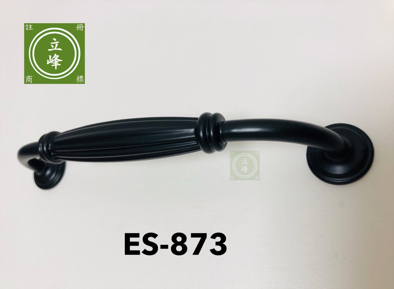 ES-873