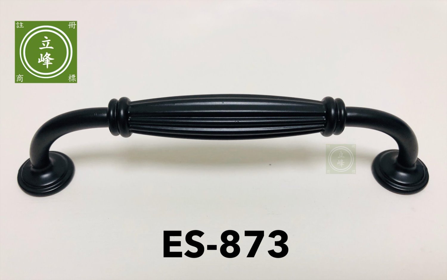 ES-873