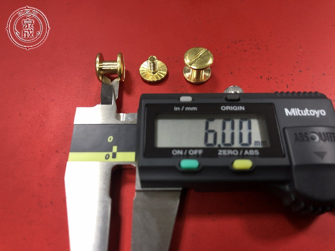 銅製帳簿釘 6mm