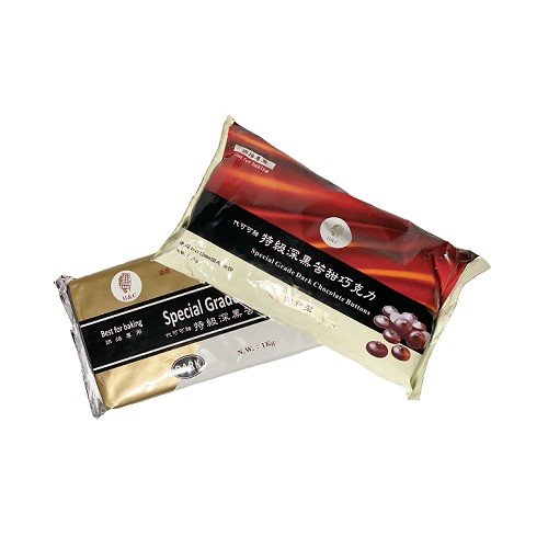 特級深黑苦甜巧克力
