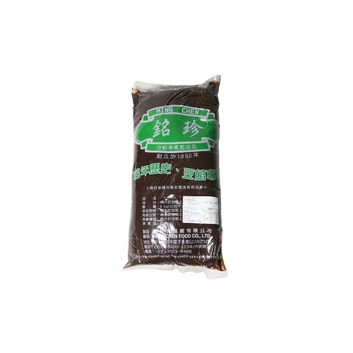 紅豆餡(硬)