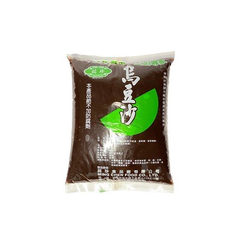 烏豆沙