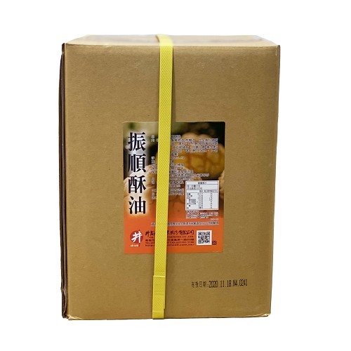 振順酥油