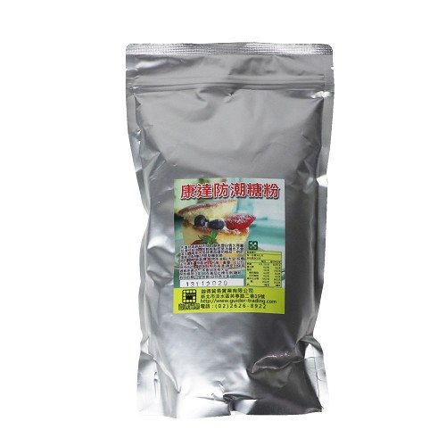 康達防潮糖粉