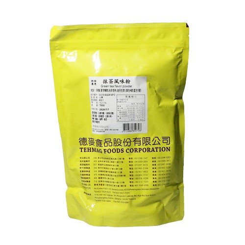 抹茶風味粉