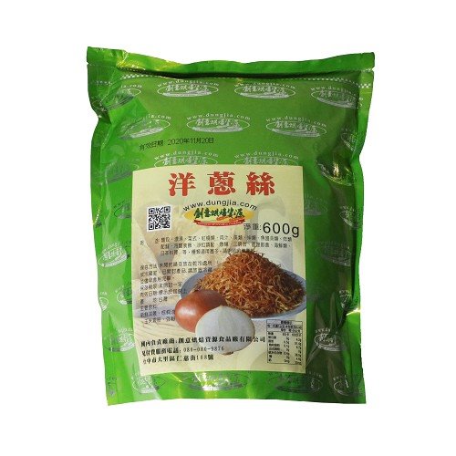 洋蔥絲